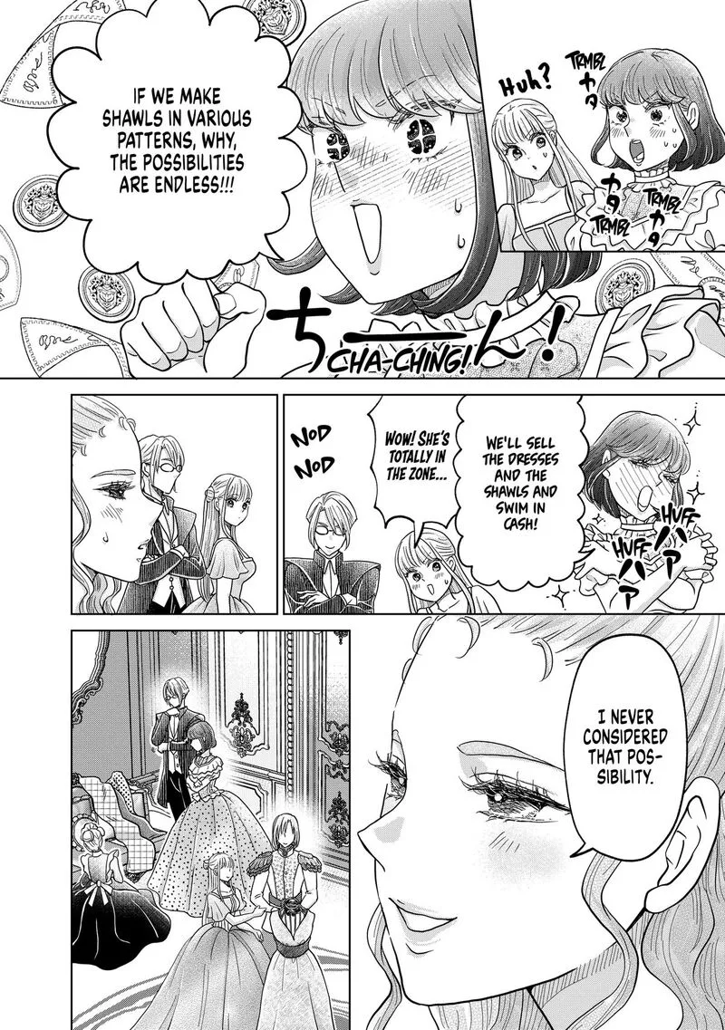 Hikyouiku kara Nigetai Watashi Chapter 63 page 4
