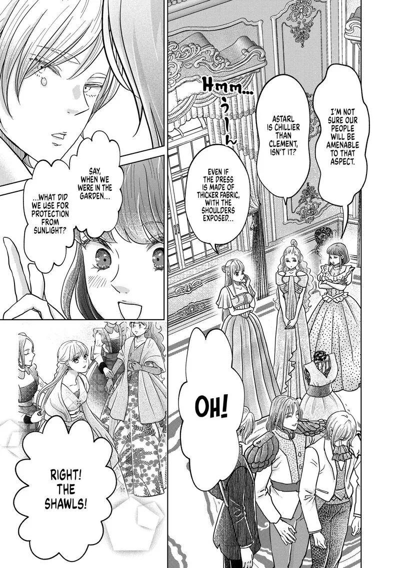 Hikyouiku kara Nigetai Watashi Chapter 63 page 3