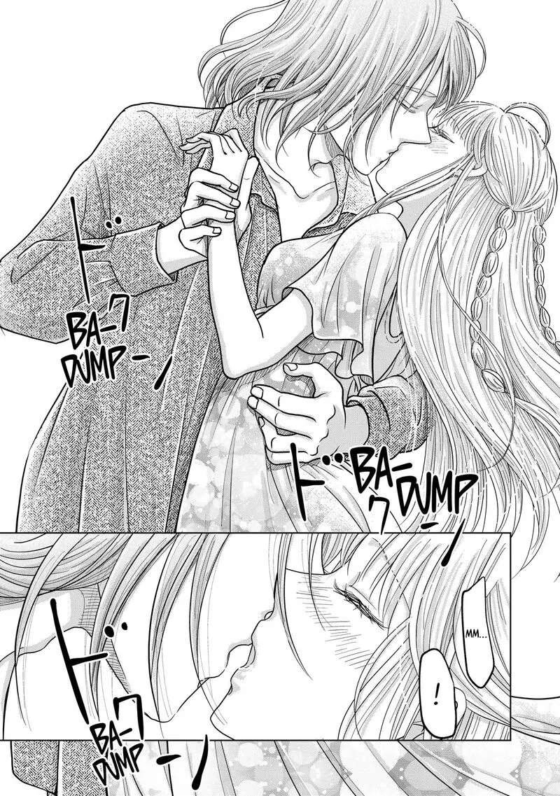 Hikyouiku kara Nigetai Watashi Chapter 63 page 16