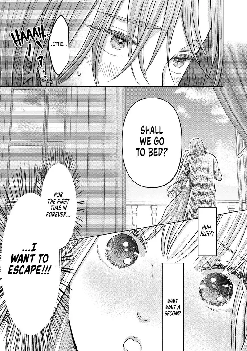 Hikyouiku kara Nigetai Watashi Chapter 63 page 17