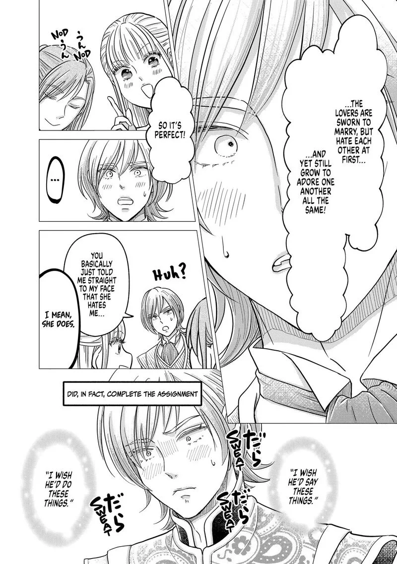 Hikyouiku kara Nigetai Watashi Chapter 64 page 12