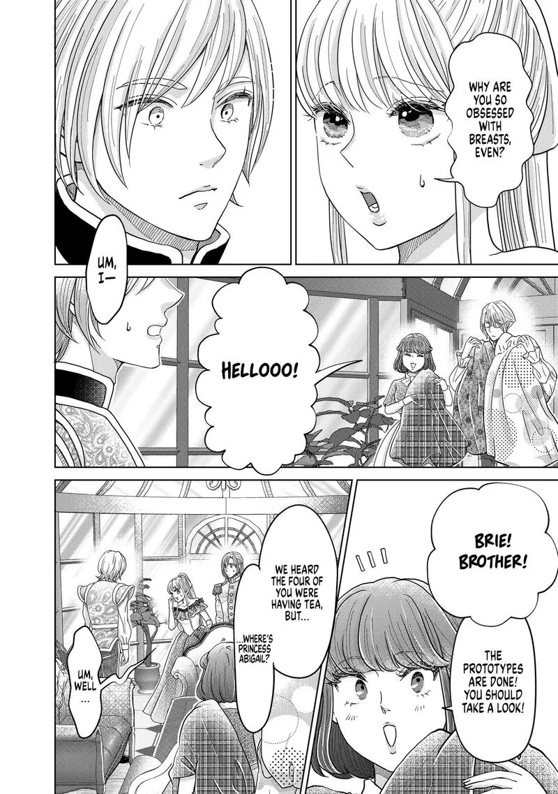 Hikyouiku kara Nigetai Watashi Chapter 65 page 2