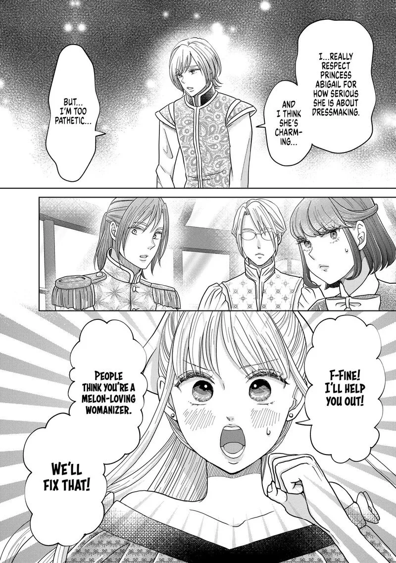 Hikyouiku kara Nigetai Watashi Chapter 65 page 8