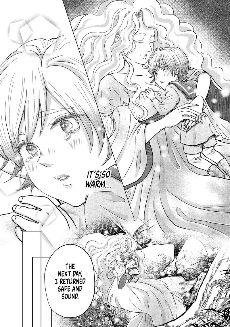 Hikyouiku kara Nigetai Watashi Chapter 65 page 6