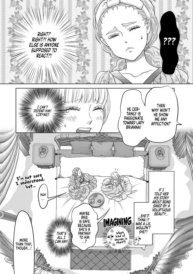 Hikyouiku kara Nigetai Watashi Chapter 65 page 15
