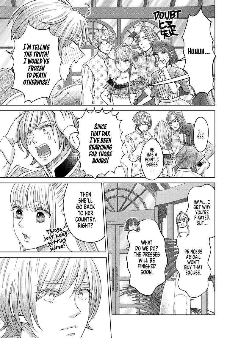 Hikyouiku kara Nigetai Watashi Chapter 65 page 7