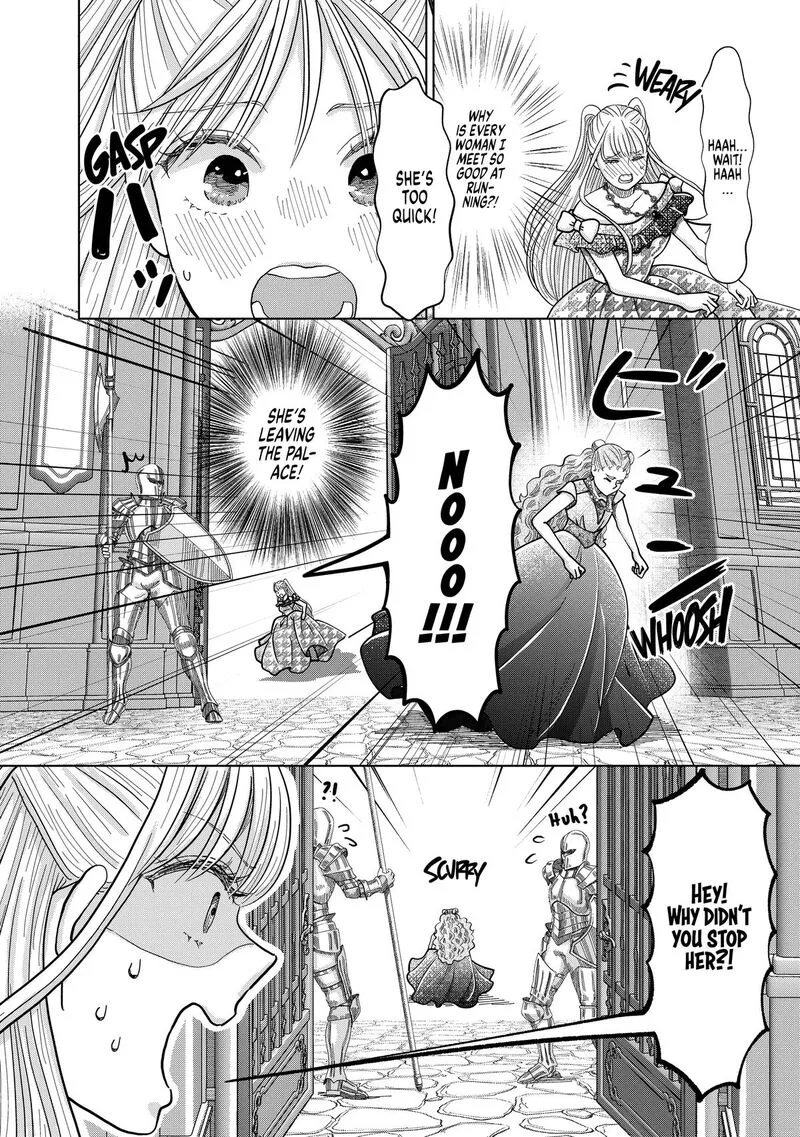 Hikyouiku kara Nigetai Watashi Chapter 66 page 12