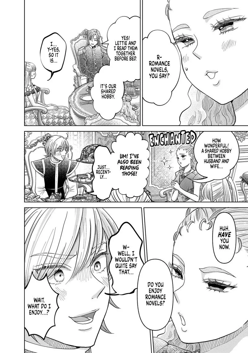 Hikyouiku kara Nigetai Watashi Chapter 66 page 6