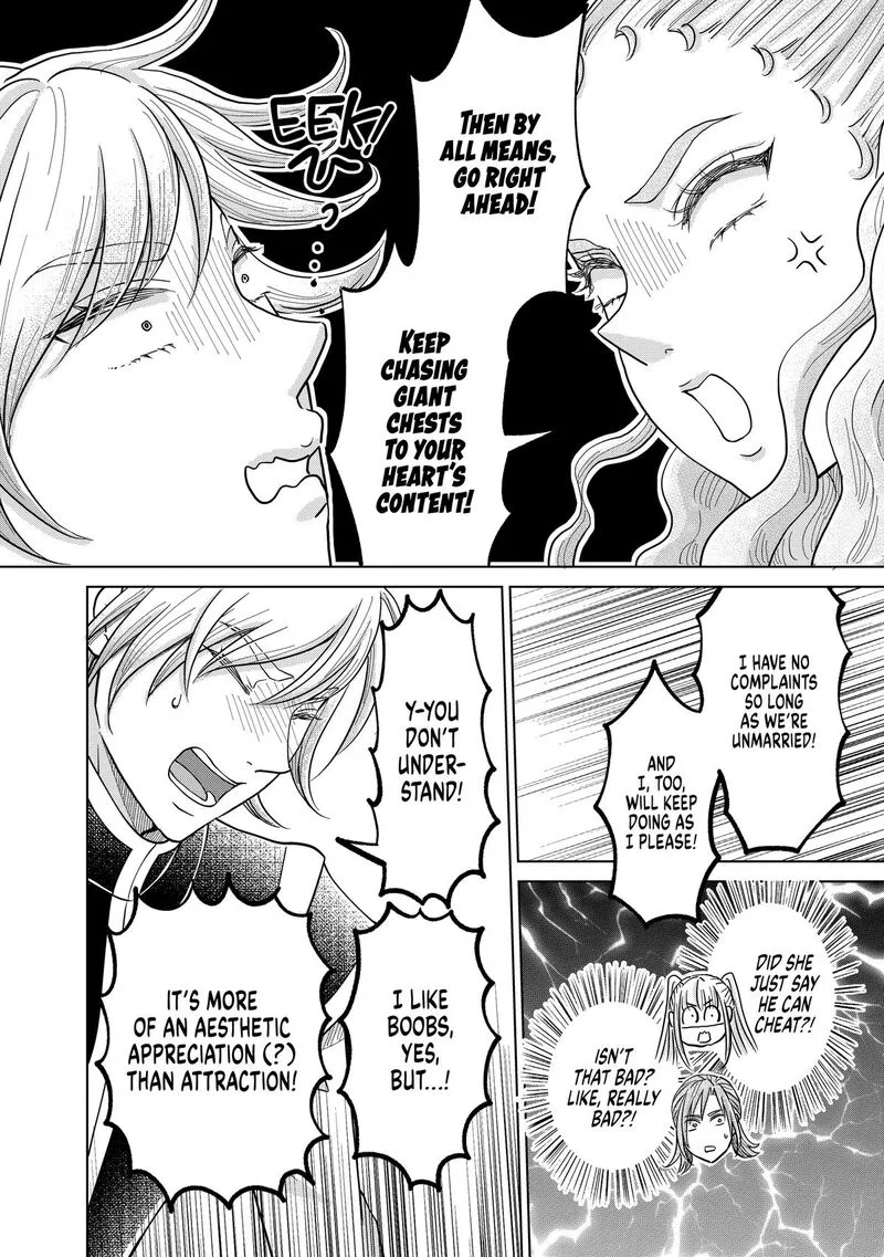 Hikyouiku kara Nigetai Watashi Chapter 66 page 8