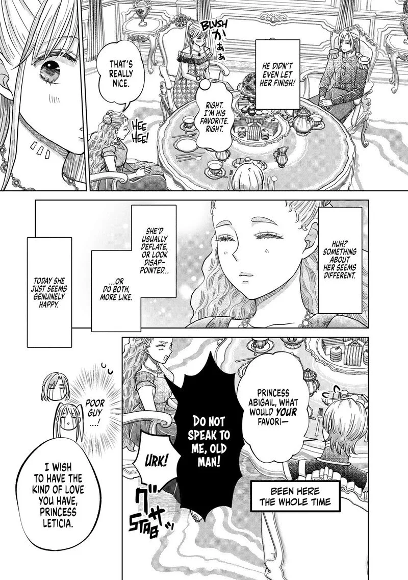 Hikyouiku kara Nigetai Watashi Chapter 66 page 3