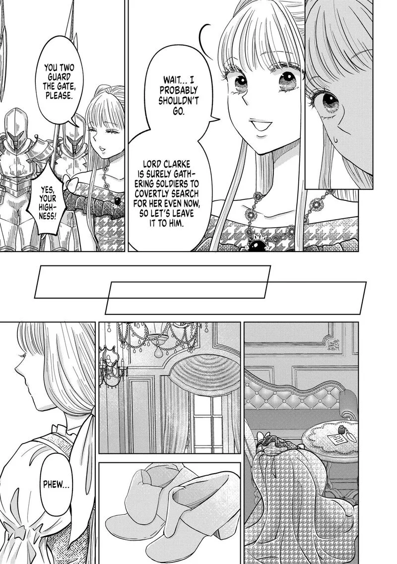Hikyouiku kara Nigetai Watashi Chapter 66 page 15