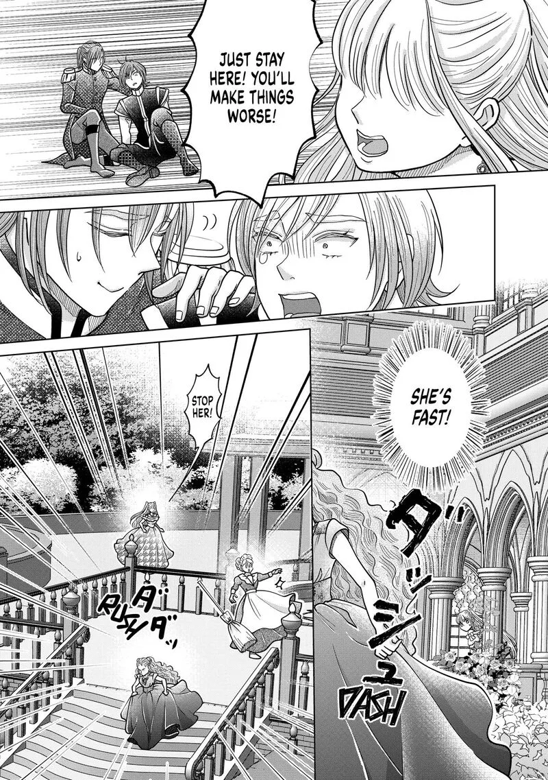 Hikyouiku kara Nigetai Watashi Chapter 66 page 11