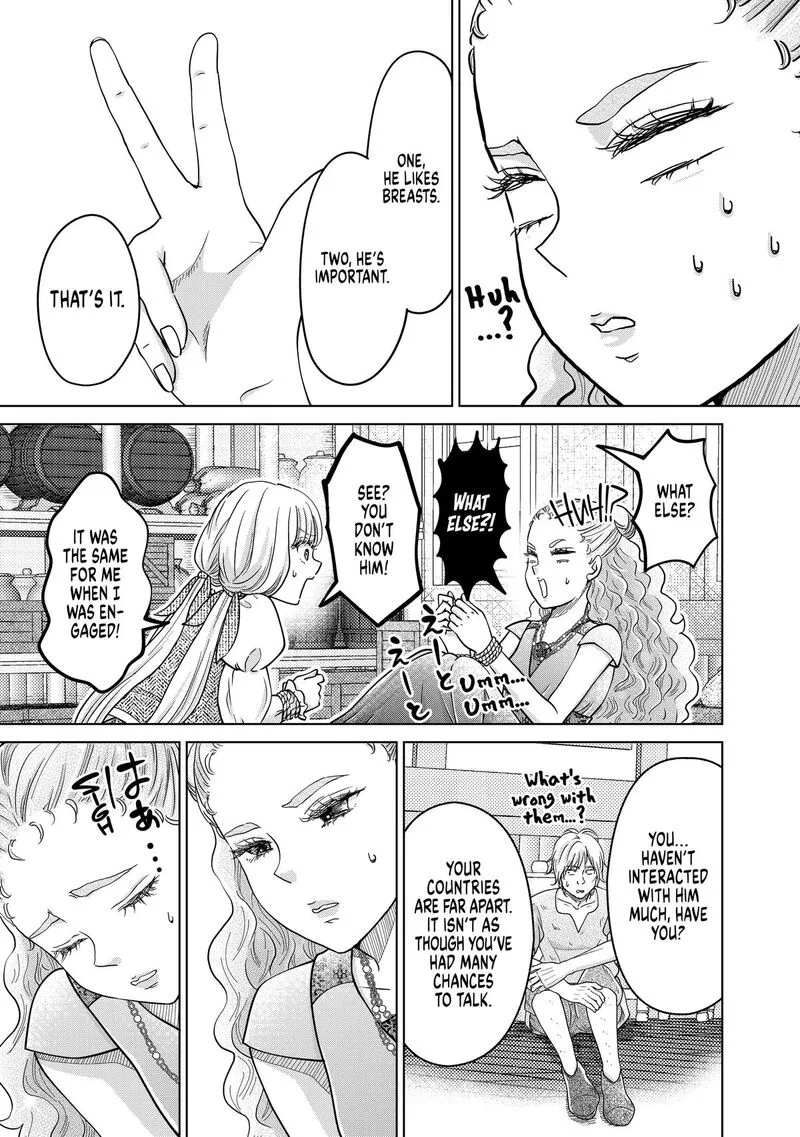 Hikyouiku kara Nigetai Watashi Chapter 67 page 15