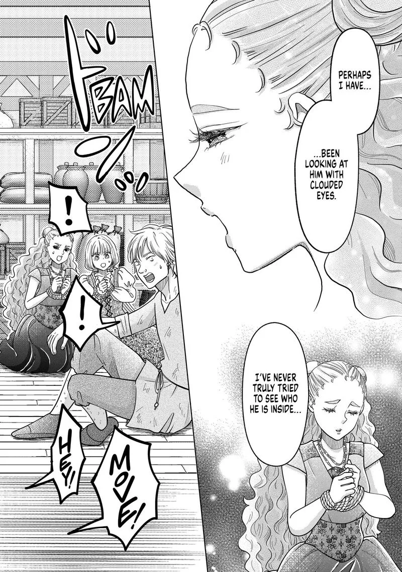 Hikyouiku kara Nigetai Watashi Chapter 67 page 16