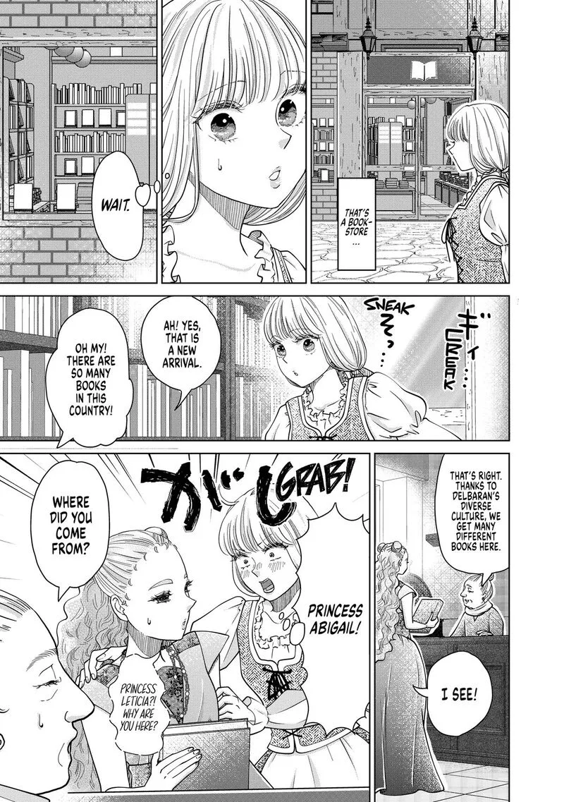 Hikyouiku kara Nigetai Watashi Chapter 67 page 3
