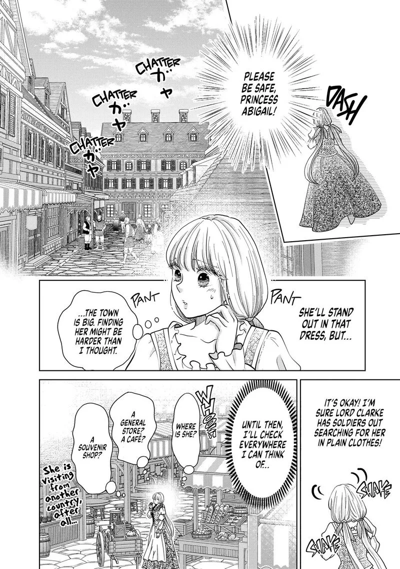 Hikyouiku kara Nigetai Watashi Chapter 67 page 2