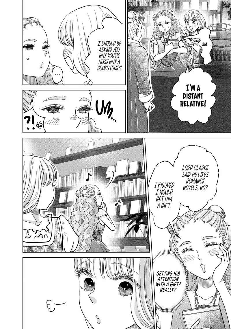 Hikyouiku kara Nigetai Watashi Chapter 67 page 4