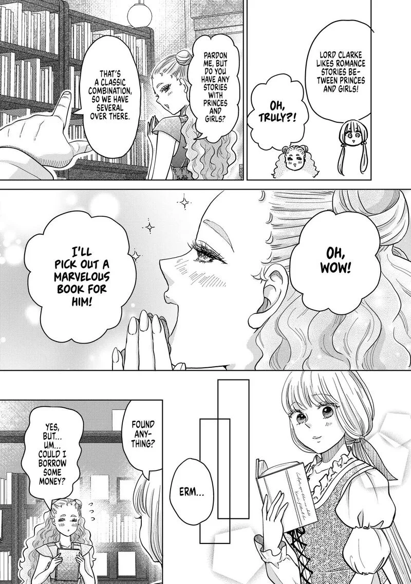 Hikyouiku kara Nigetai Watashi Chapter 67 page 5