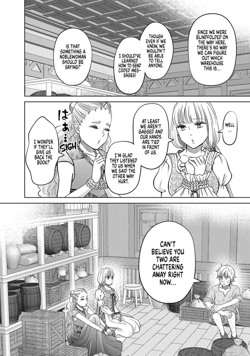 Hikyouiku kara Nigetai Watashi Chapter 67 page 8