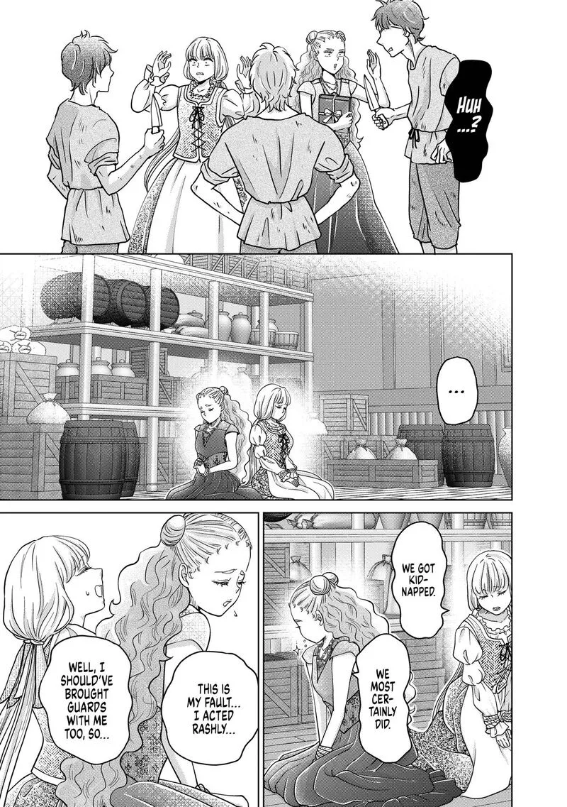 Hikyouiku kara Nigetai Watashi Chapter 67 page 7