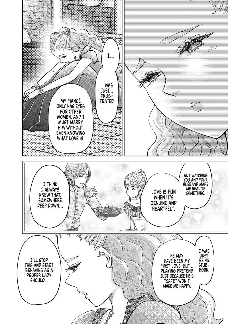 Hikyouiku kara Nigetai Watashi Chapter 67 page 12