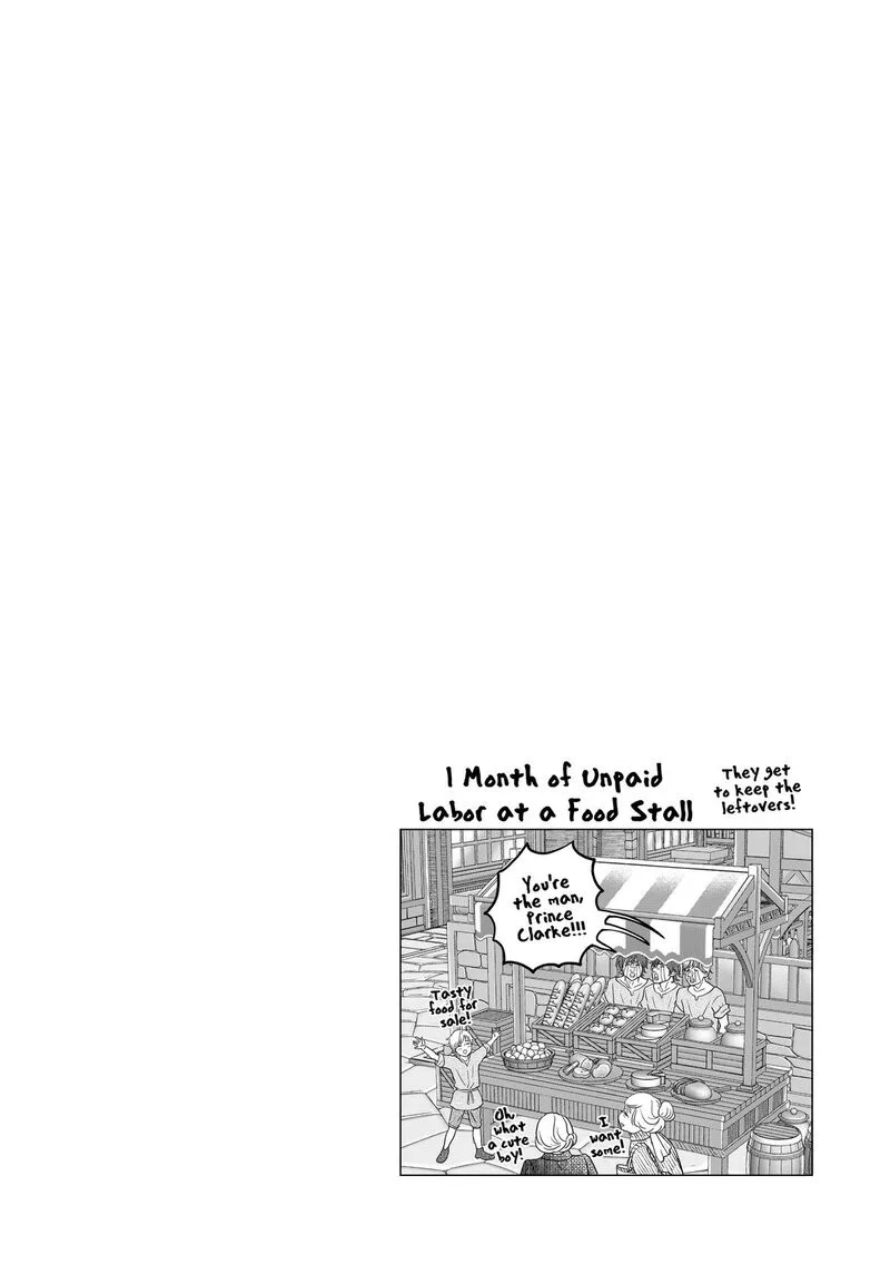 Hikyouiku kara Nigetai Watashi Chapter 68 page 18