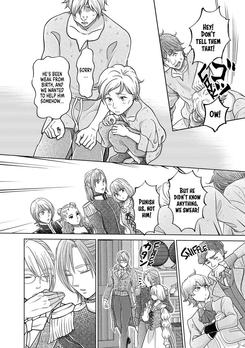 Hikyouiku kara Nigetai Watashi Chapter 68 page 8
