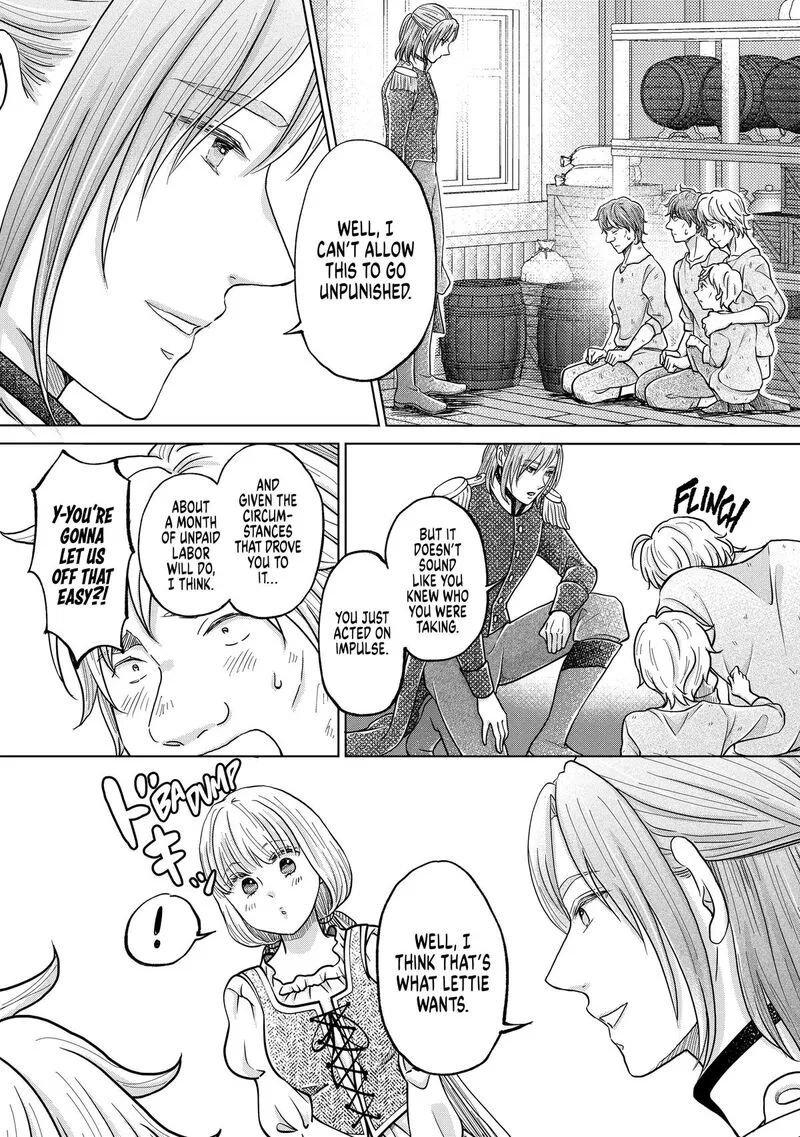 Hikyouiku kara Nigetai Watashi Chapter 68 page 9