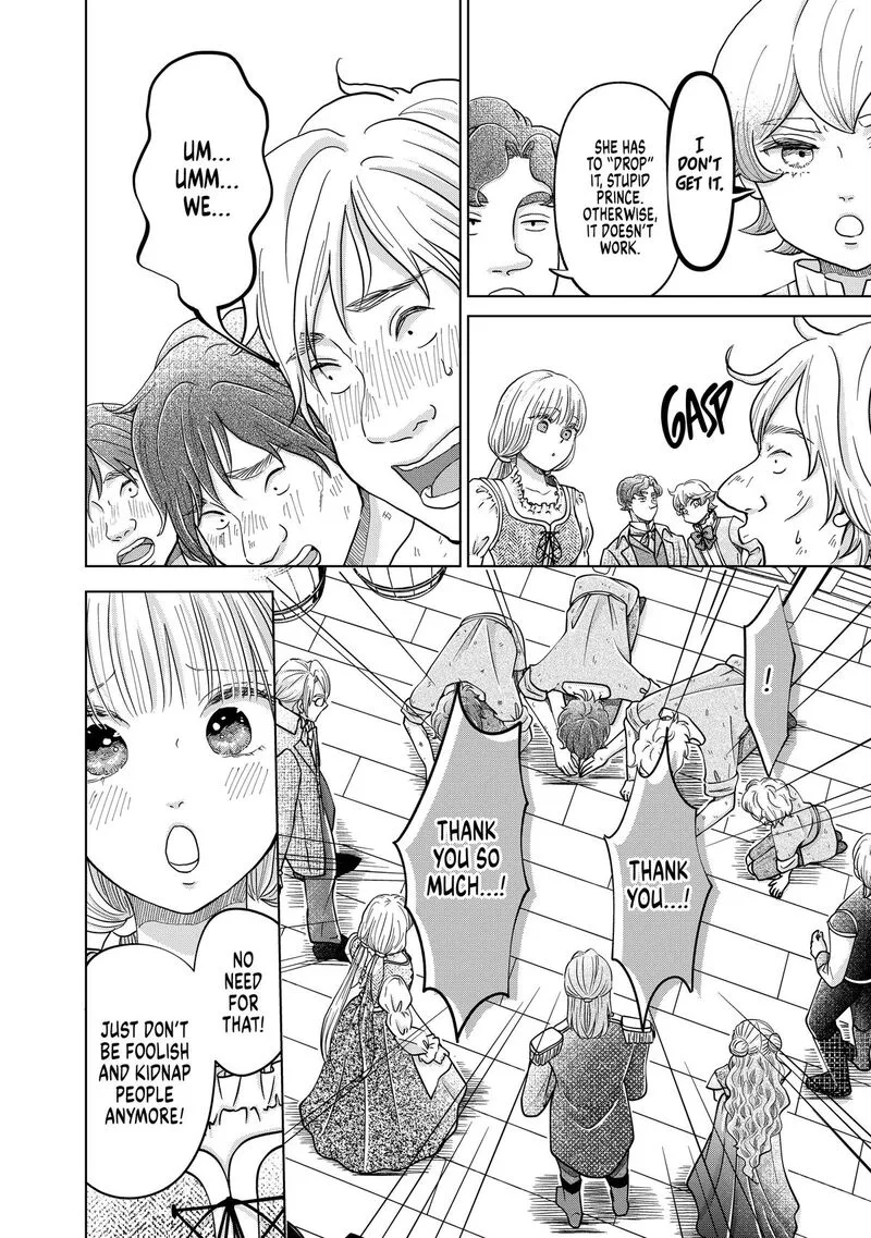Hikyouiku kara Nigetai Watashi Chapter 68 page 12