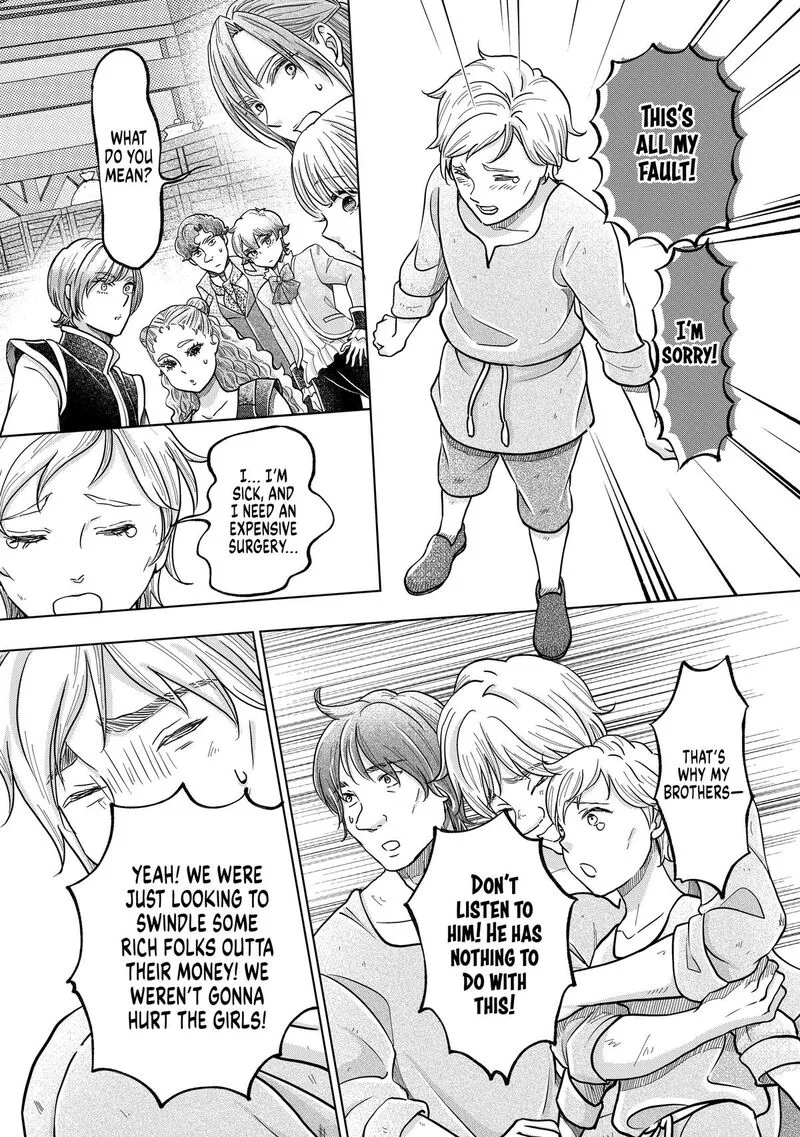 Hikyouiku kara Nigetai Watashi Chapter 68 page 7