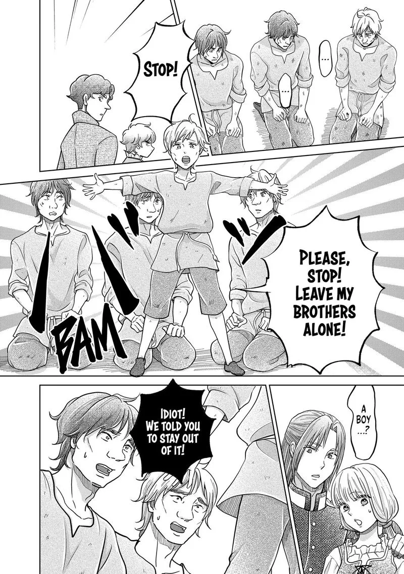 Hikyouiku kara Nigetai Watashi Chapter 68 page 6