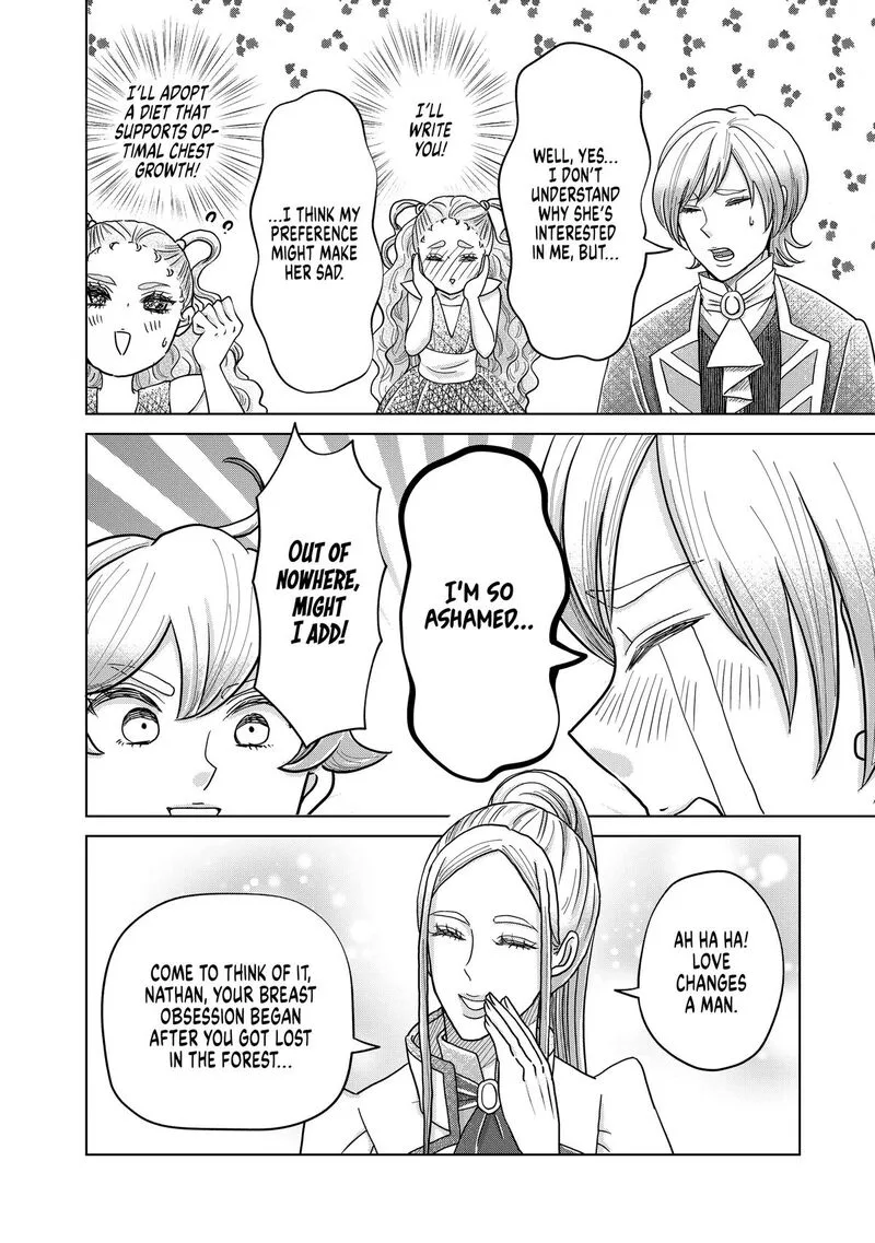 Hikyouiku kara Nigetai Watashi Chapter 69.5 page 2