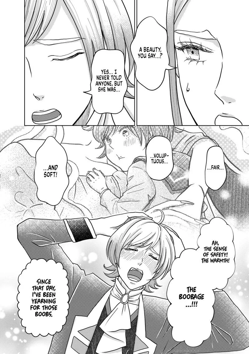 Hikyouiku kara Nigetai Watashi Chapter 69.5 page 4