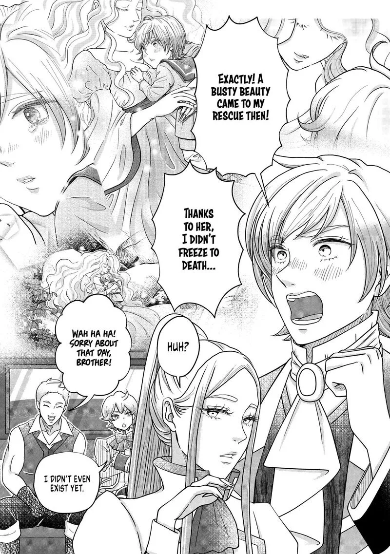 Hikyouiku kara Nigetai Watashi Chapter 69.5 page 3