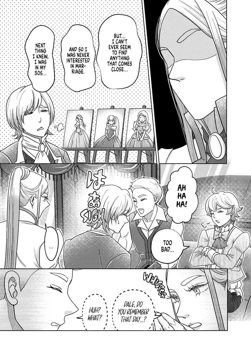 Hikyouiku kara Nigetai Watashi Chapter 69.5 page 5
