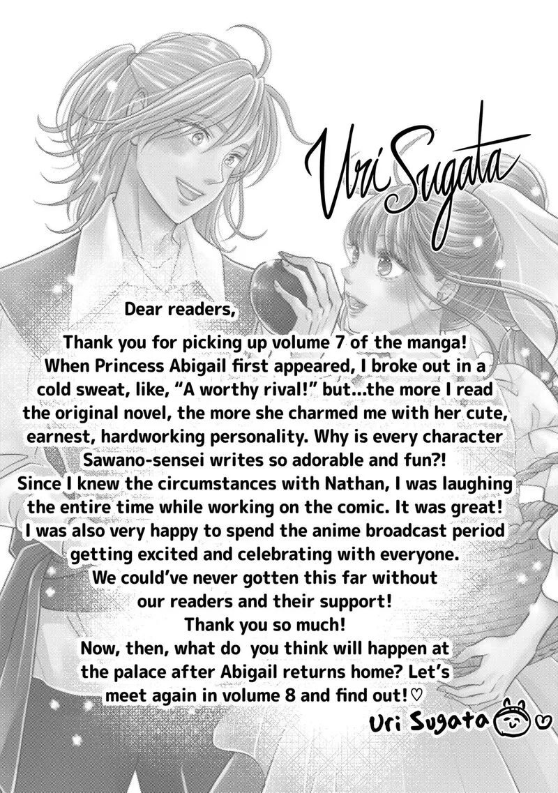 Hikyouiku kara Nigetai Watashi Chapter 69.5 page 25