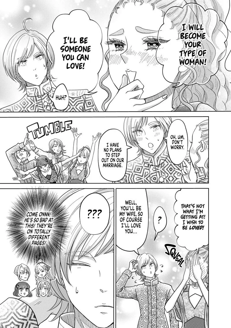 Hikyouiku kara Nigetai Watashi Chapter 69 page 13