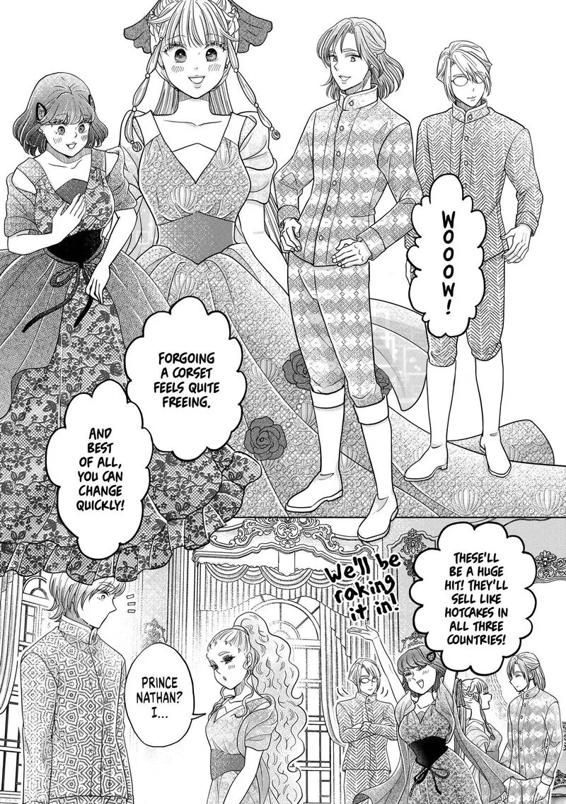 Hikyouiku kara Nigetai Watashi Chapter 69 page 11