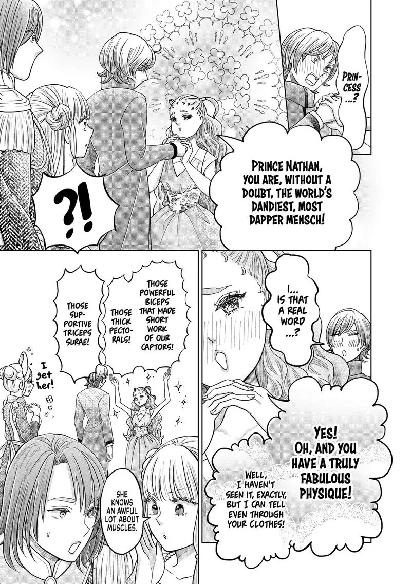 Hikyouiku kara Nigetai Watashi Chapter 69 page 7