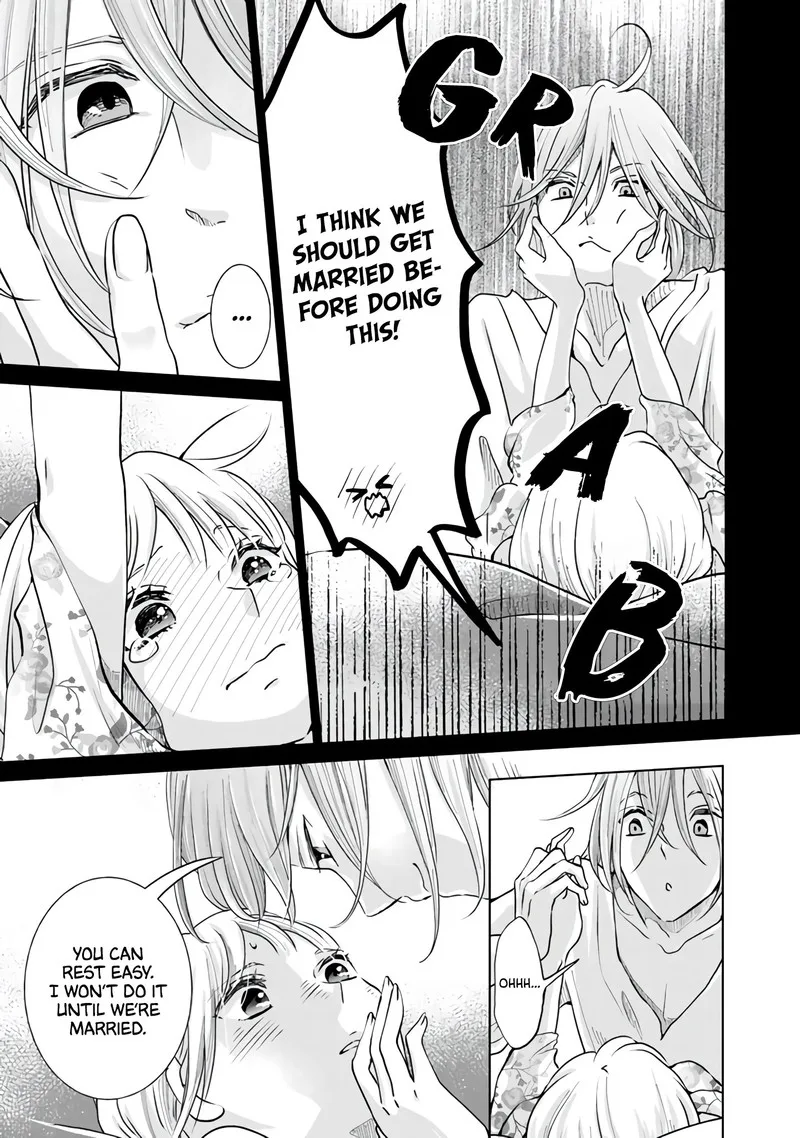 Hikyouiku kara Nigetai Watashi Chapter 7 page 11