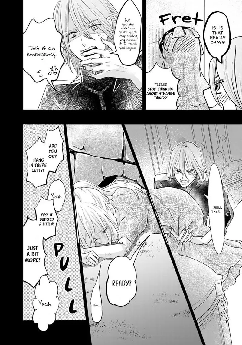 Hikyouiku kara Nigetai Watashi Chapter 8 page 16