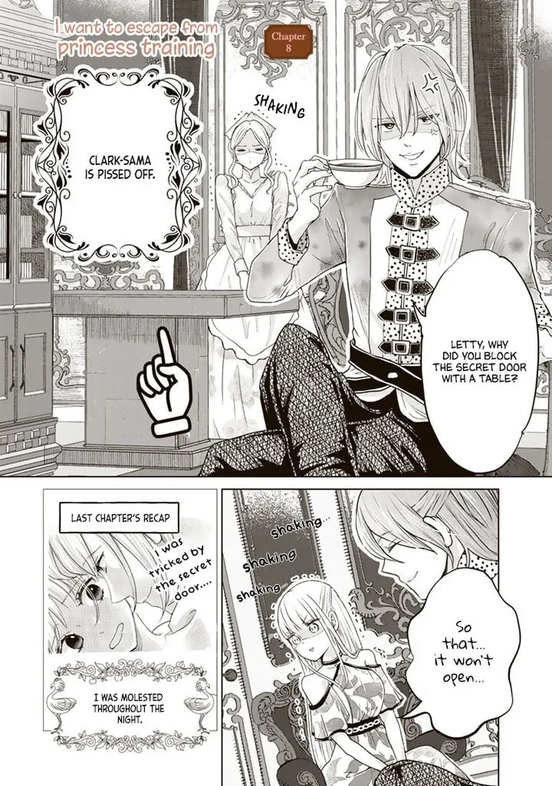 Hikyouiku kara Nigetai Watashi Chapter 8 page 1
