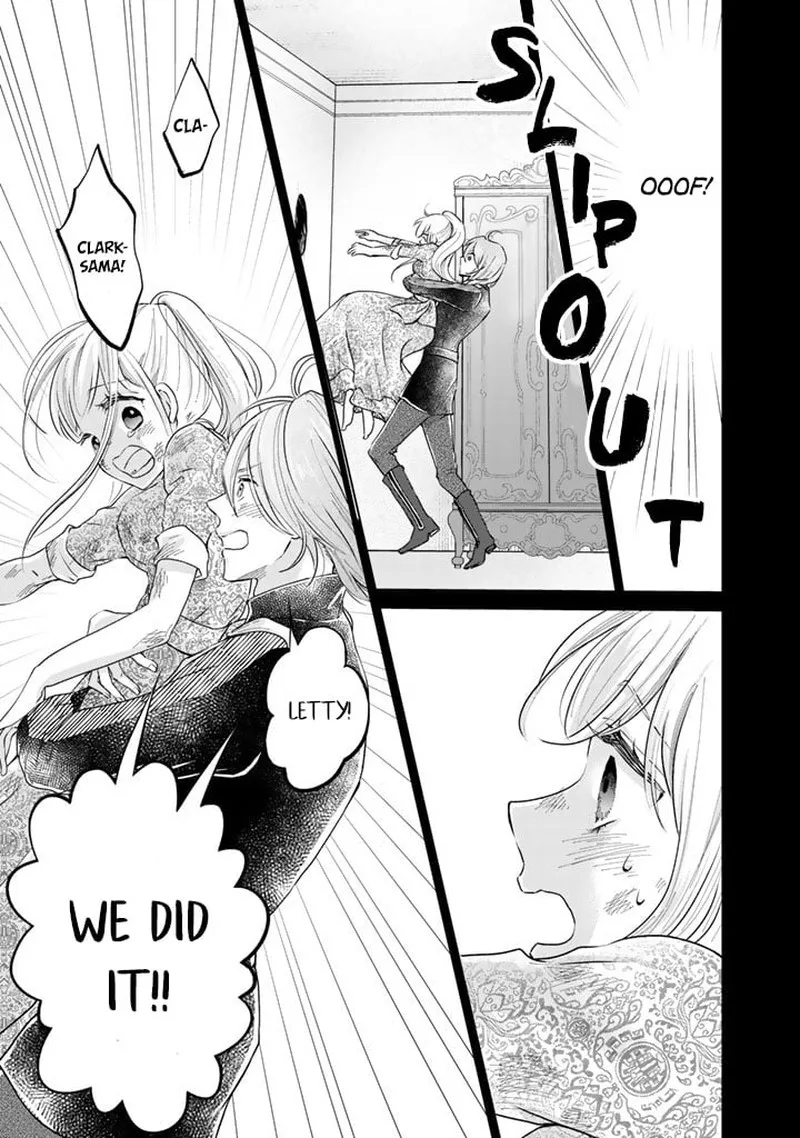 Hikyouiku kara Nigetai Watashi Chapter 8 page 17