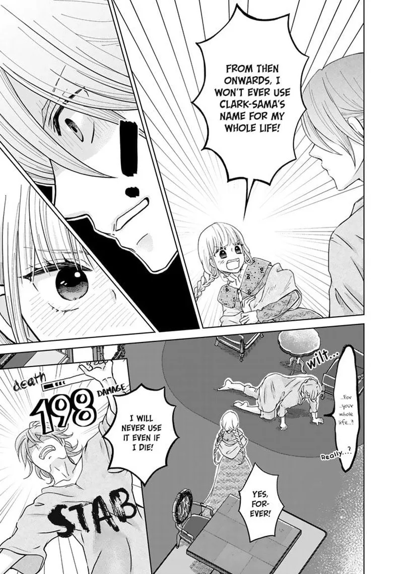 Hikyouiku kara Nigetai Watashi Chapter 8 page 9