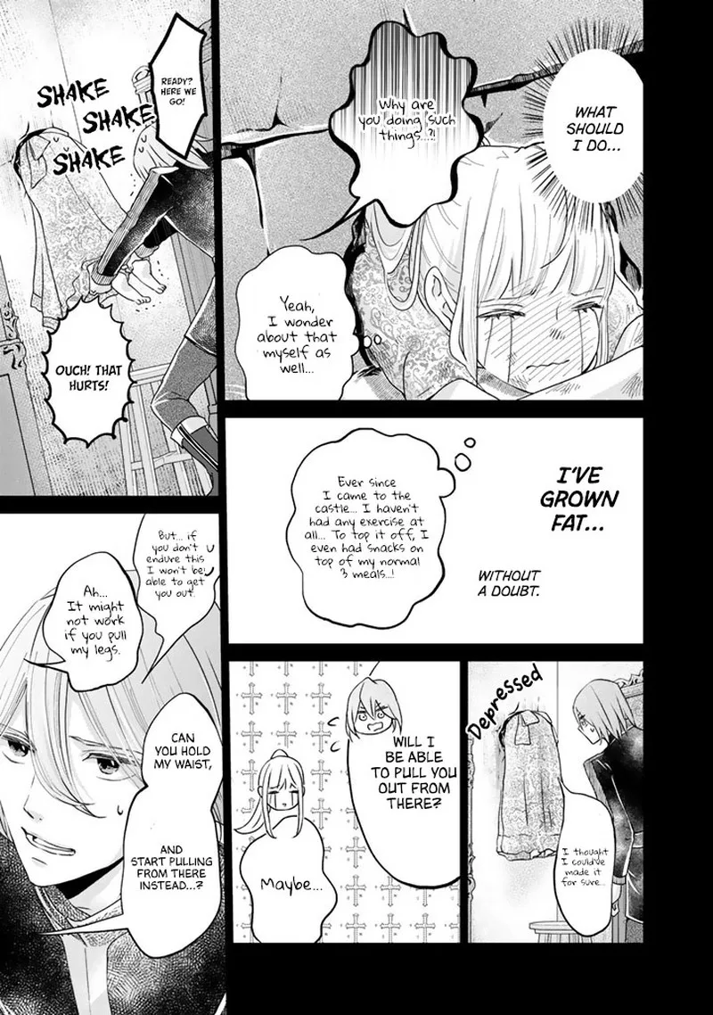 Hikyouiku kara Nigetai Watashi Chapter 8 page 15