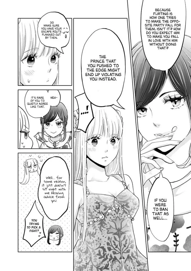 Hikyouiku kara Nigetai Watashi Chapter 8 page 12