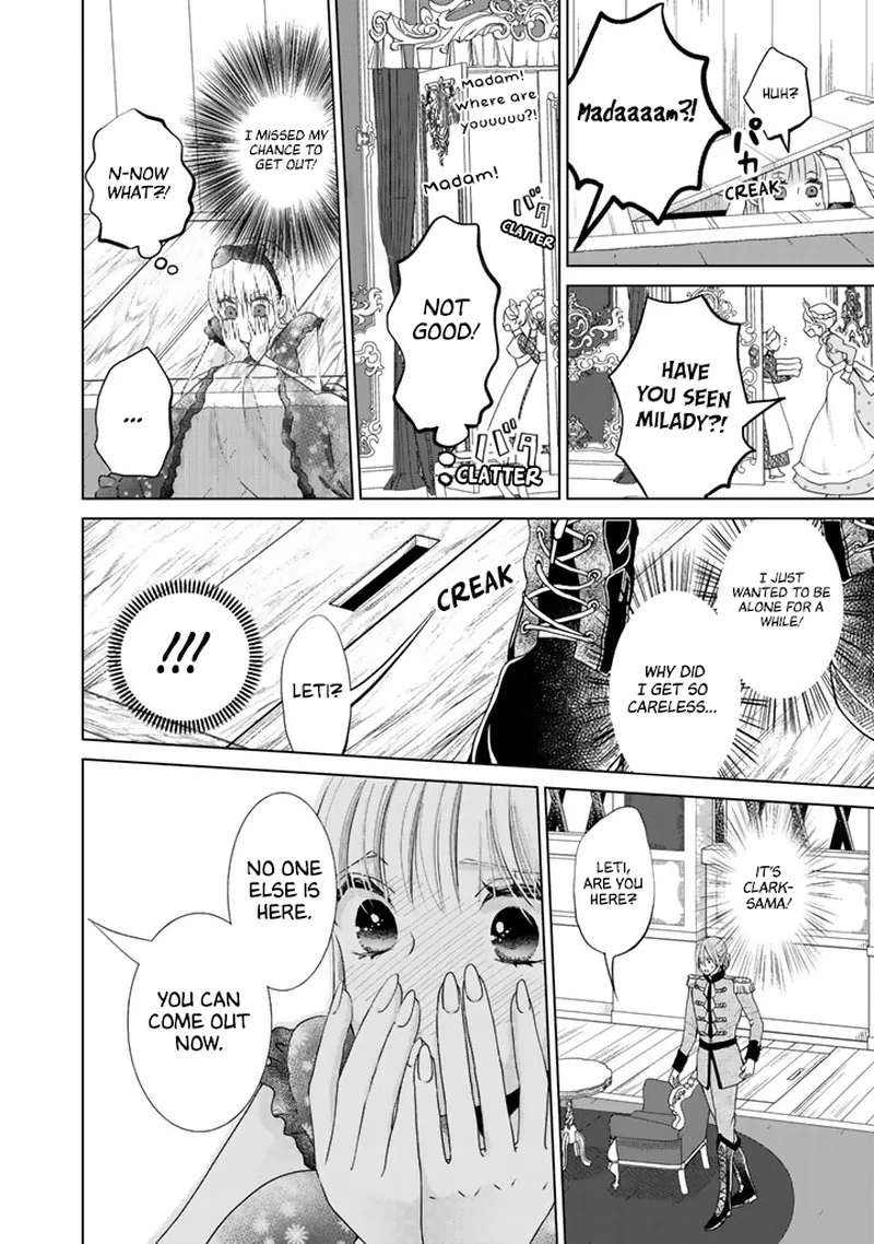 Hikyouiku kara Nigetai Watashi Chapter 9 page 4