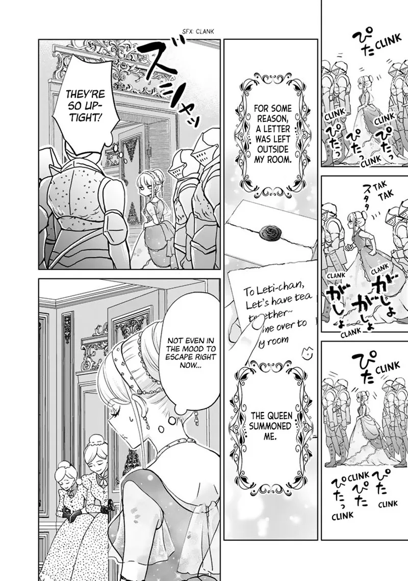 Hikyouiku kara Nigetai Watashi Chapter 9 page 7
