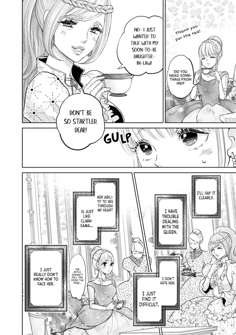Hikyouiku kara Nigetai Watashi Chapter 9 page 9