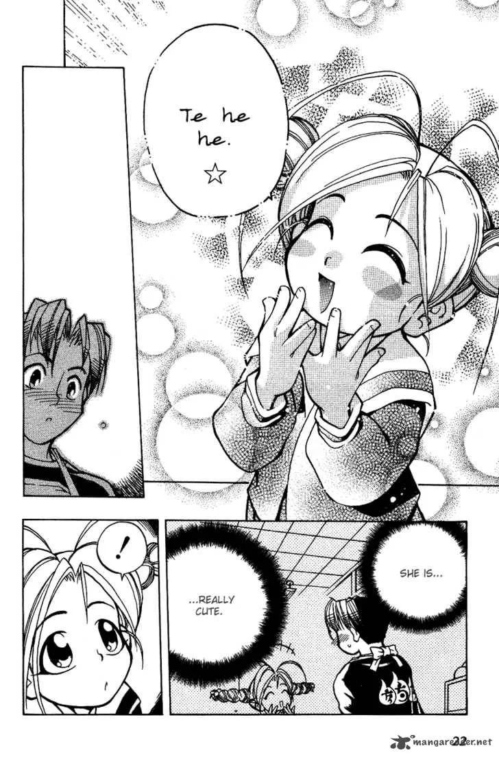 Himawari Youchien Monogatari Aiko Desho! Chapter 1 page 23